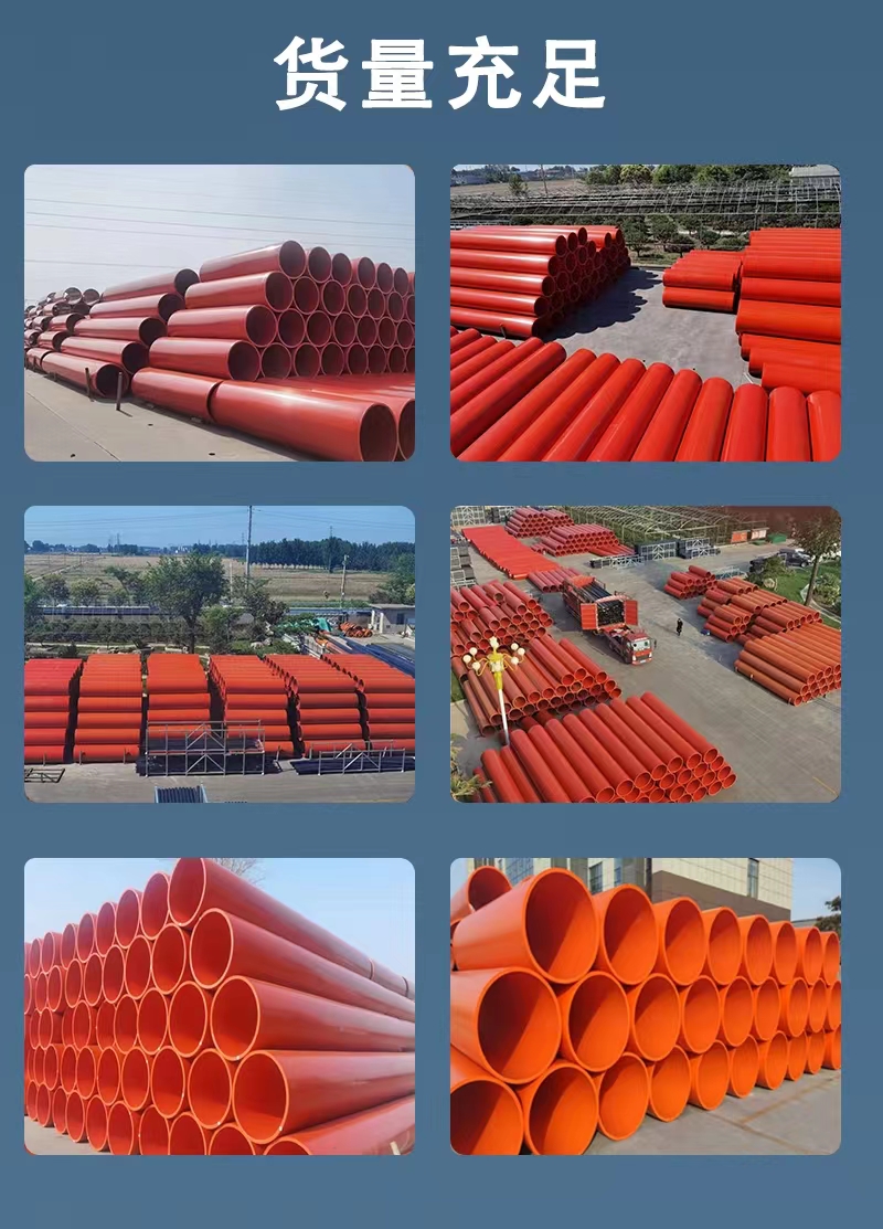 正舉新材生產(chǎn)廠家第三代隧道逃生管道口徑1米優(yōu)勢(shì)明顯(圖6)