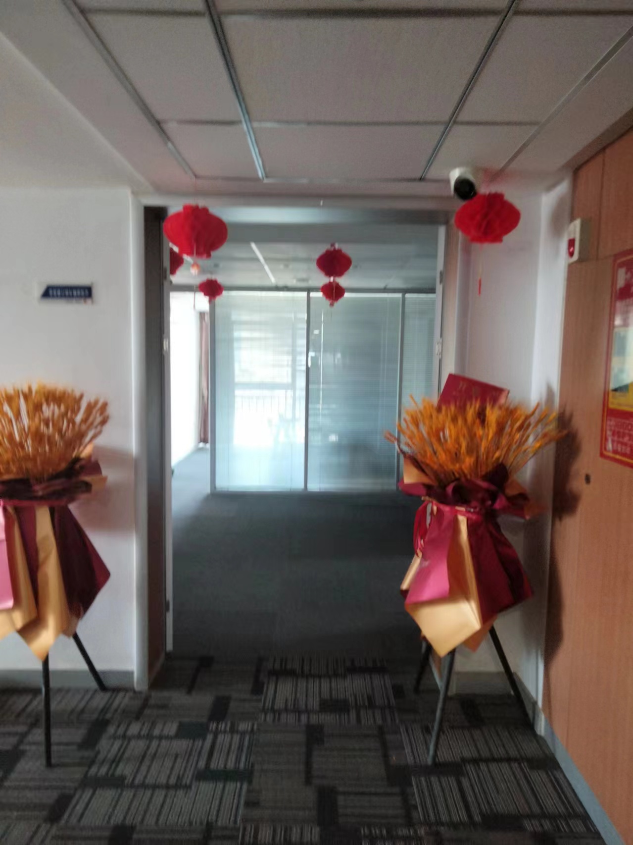 【華麗轉(zhuǎn)身，新篇章啟航】—— 我們的公司喬遷盛典